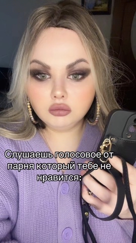 violetta_sugarrr в LOOKY. . Жиза да?😂
Я буду ра...