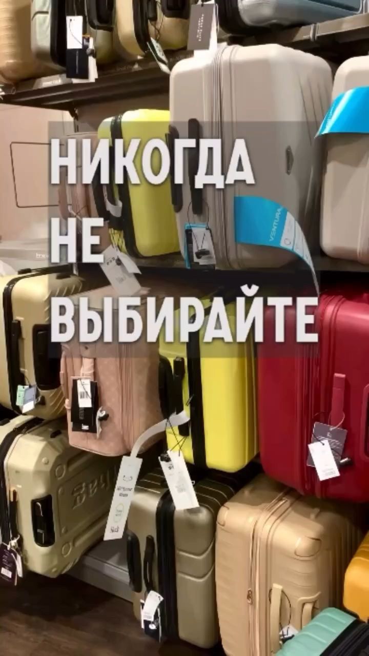 Анталия Трансфер в LOOKY. . Никогда не выбирайте...