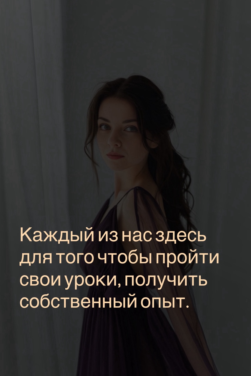 Екатерина Могилина в LOOKY — фото 3