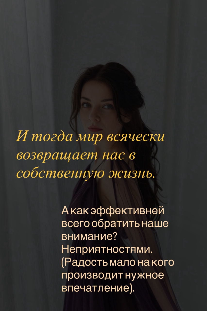 Екатерина Могилина в LOOKY — фото 6