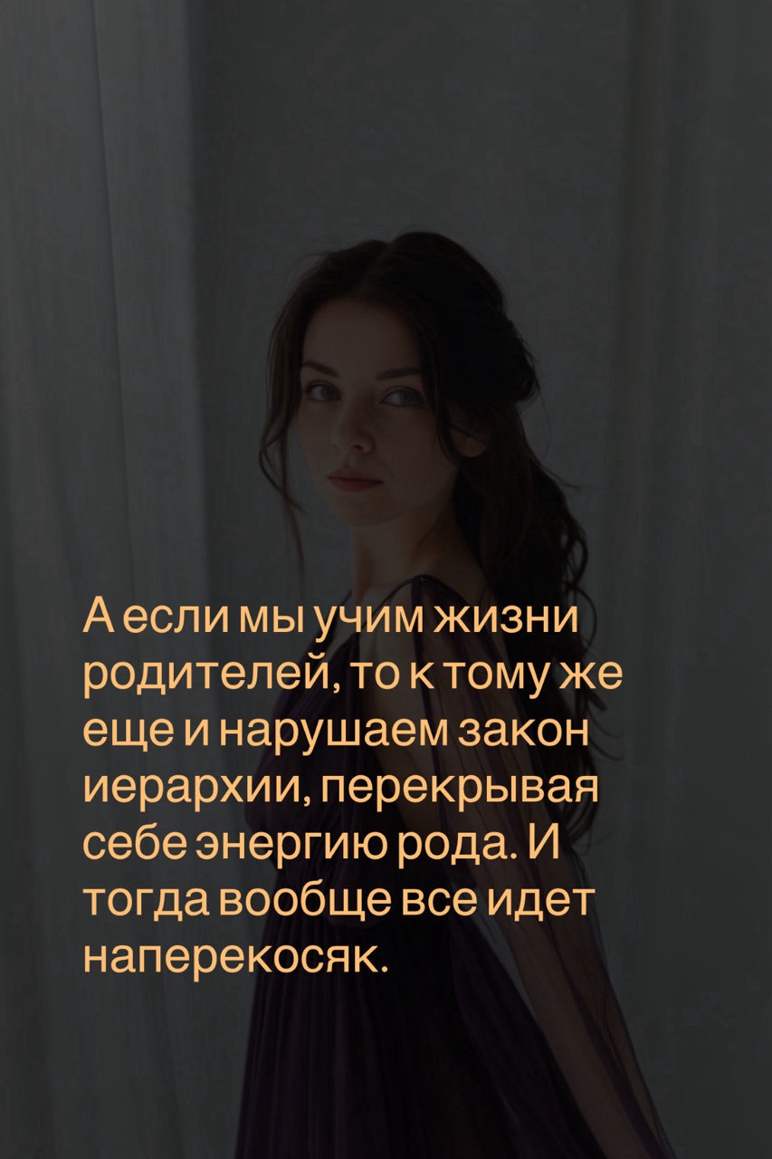 Екатерина Могилина в LOOKY — фото 8