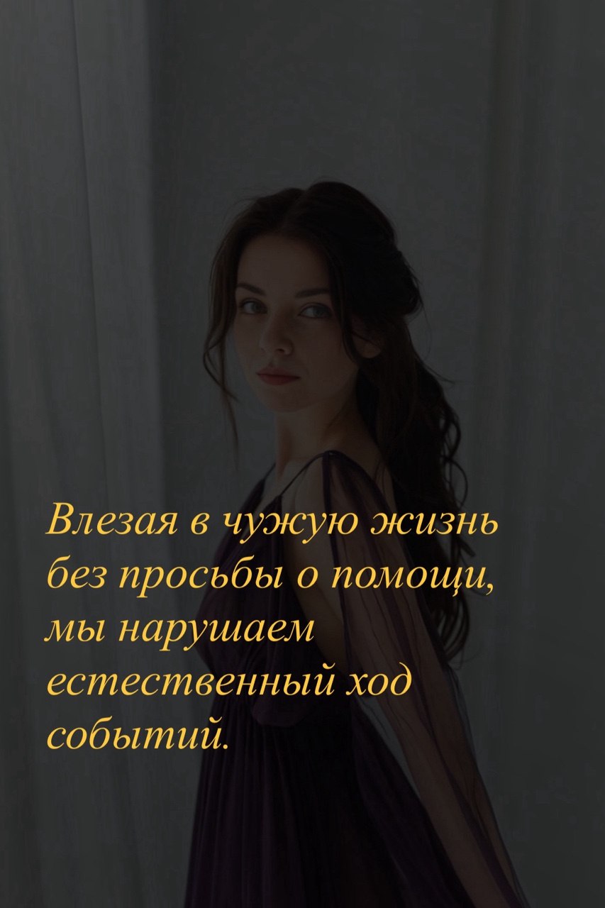 Екатерина Могилина в LOOKY — фото 4