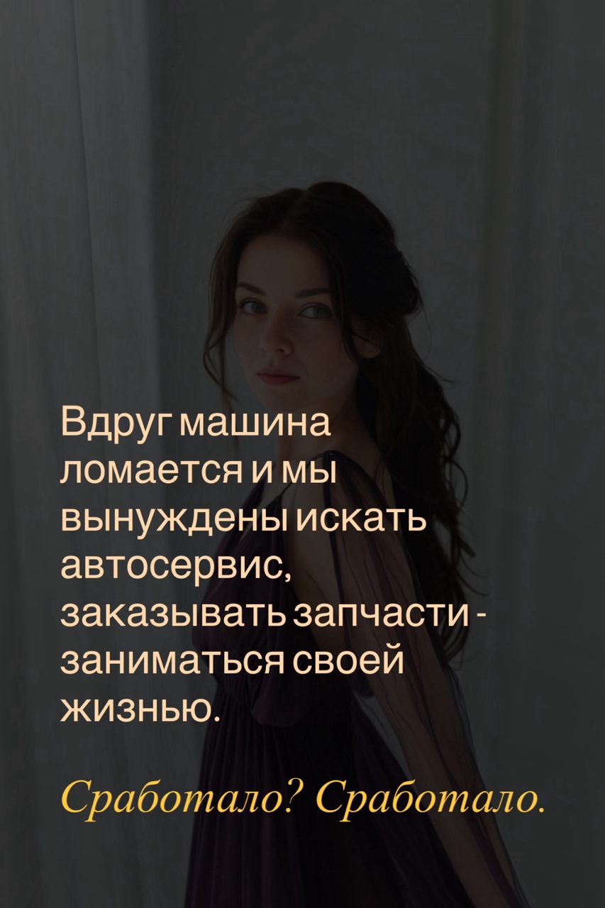 Екатерина Могилина в LOOKY — фото 7