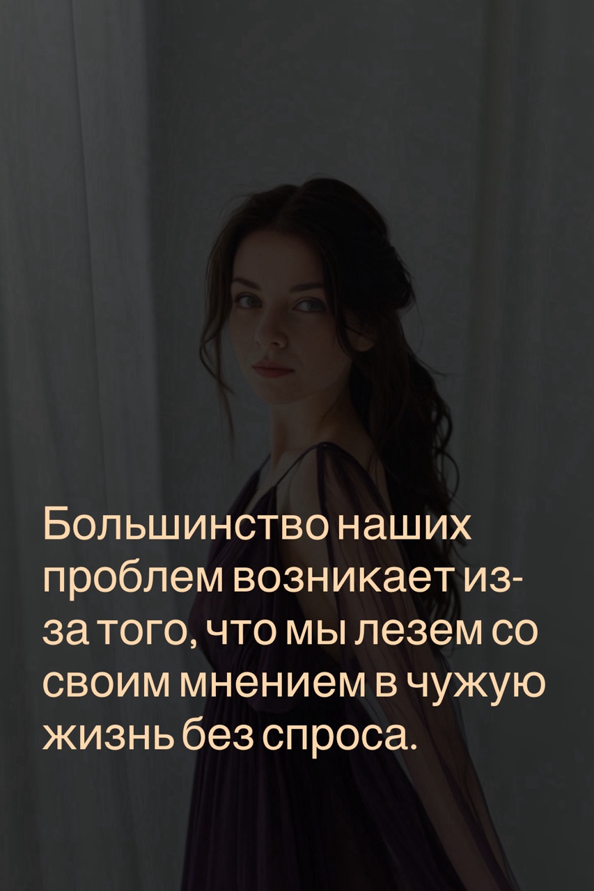 Екатерина Могилина в LOOKY — фото 2