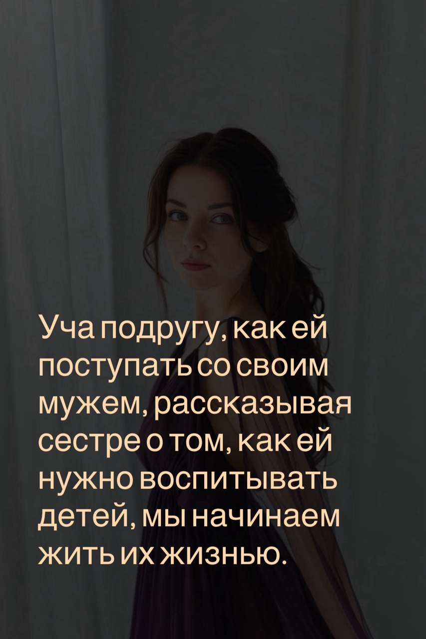 Екатерина Могилина в LOOKY — фото 5