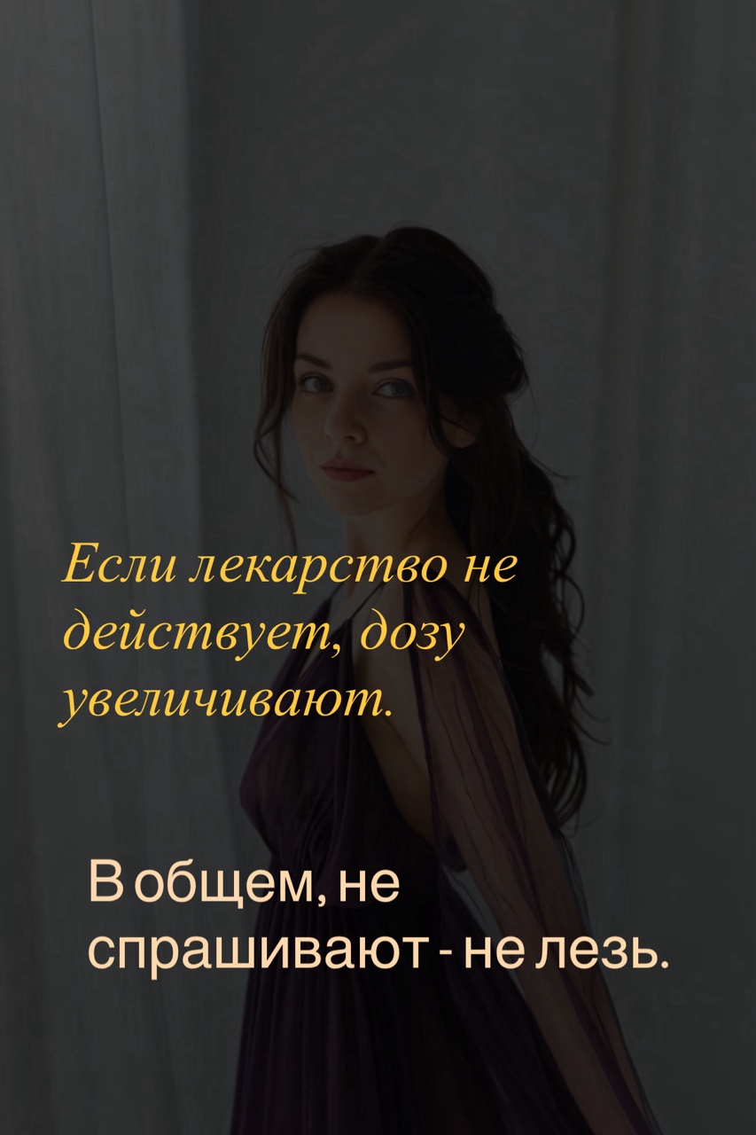 Екатерина Могилина в LOOKY — фото 9