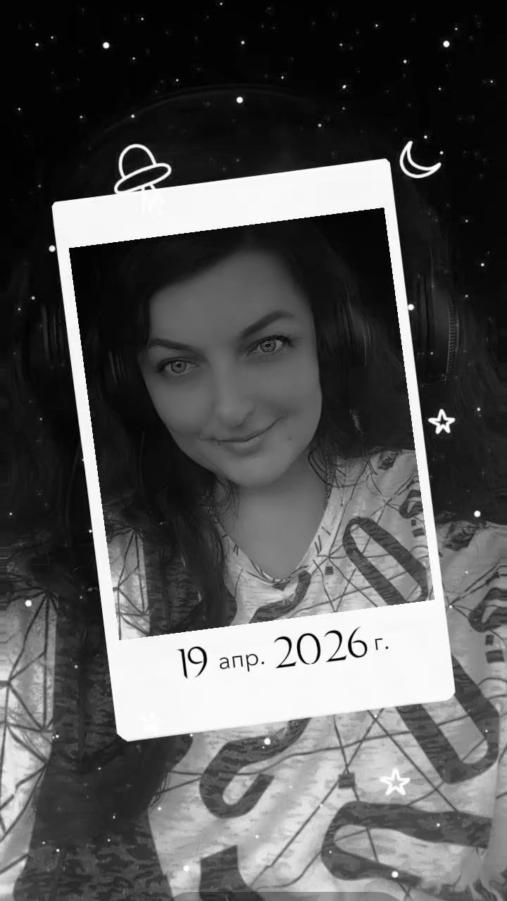 Looky_1701165174698 в LOOKY. . 