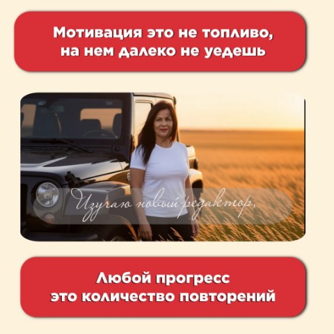 Madamhands в LOOKY. . 📌 Мотивация — дама ...