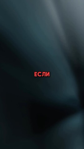 Zdorovey в LOOKY. #здоровье,#полезное,#zdorovey,#советы,#еда. Какие продукты нужно...