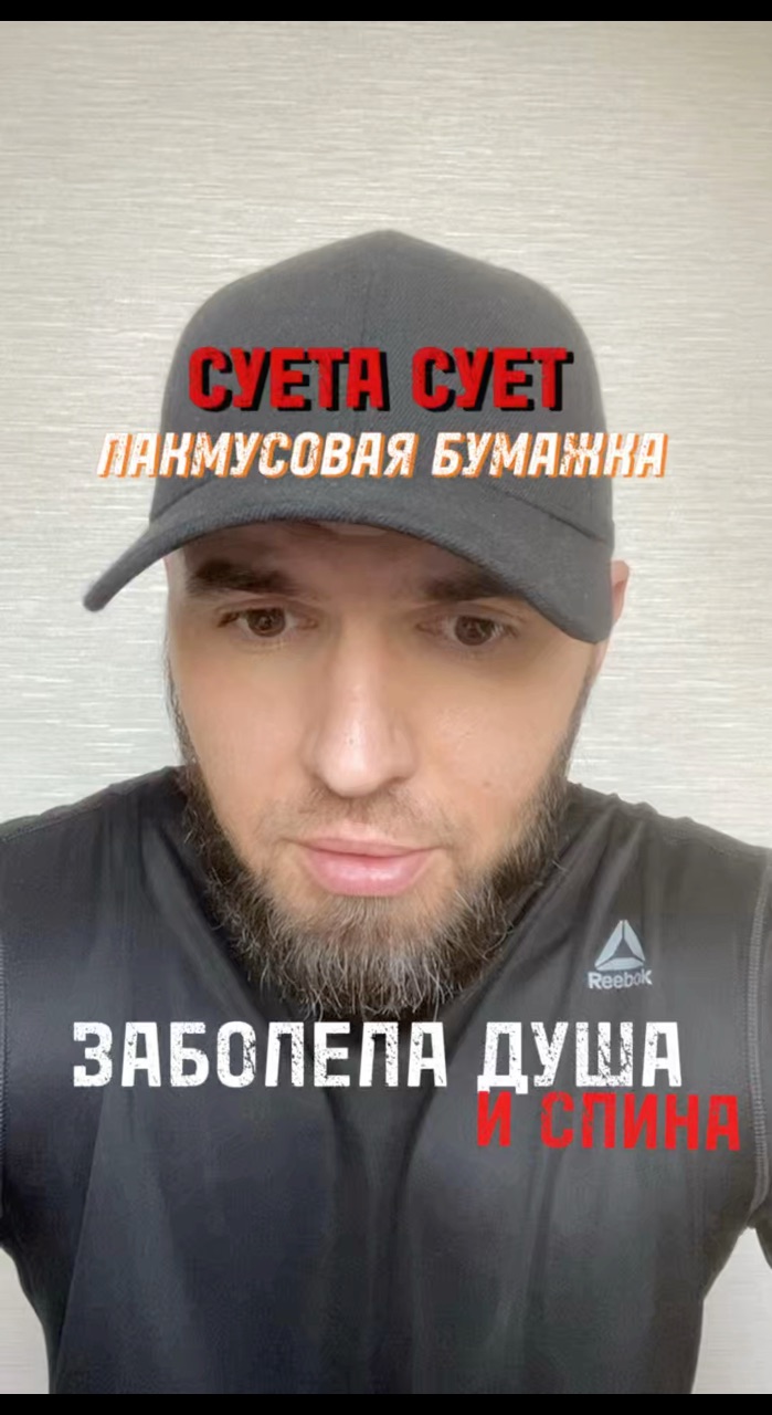 Александр Александрович в LOOKY. #урок,#симптом,#гигиена,#мотивация,#дисциплина. На первом уроке их н...