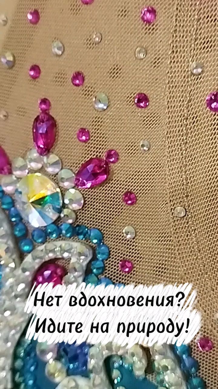 Madamhands в LOOKY. . Иногда природа подск...