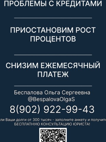 Ольга в LOOKY. . 
