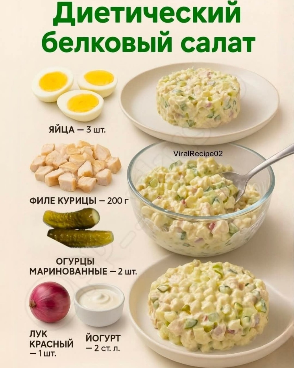 Ядвига 11.56 в LOOKY — публикация