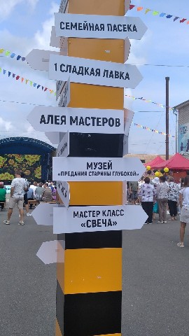 vera_valiente в LOOKY. . Вчера был насыщенный...