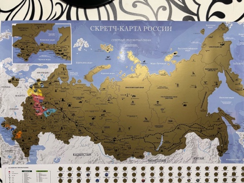 Петрусь Анастасия в LOOKY. . Заказали себе карту ...