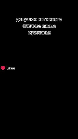 DED INSIDE  in LOOKY. . GG