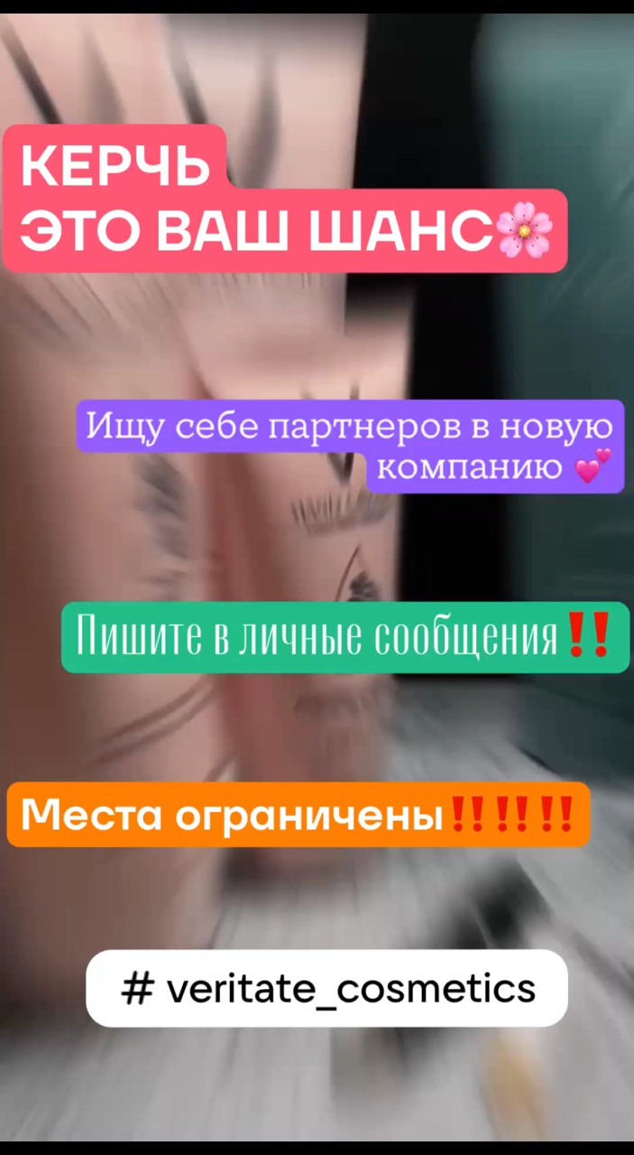 eliz.aveta8718 в LOOKY. . 