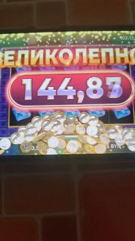 BELBET СХЕМЫ НА ВЫИГРЫШ в LOOKY. . 
