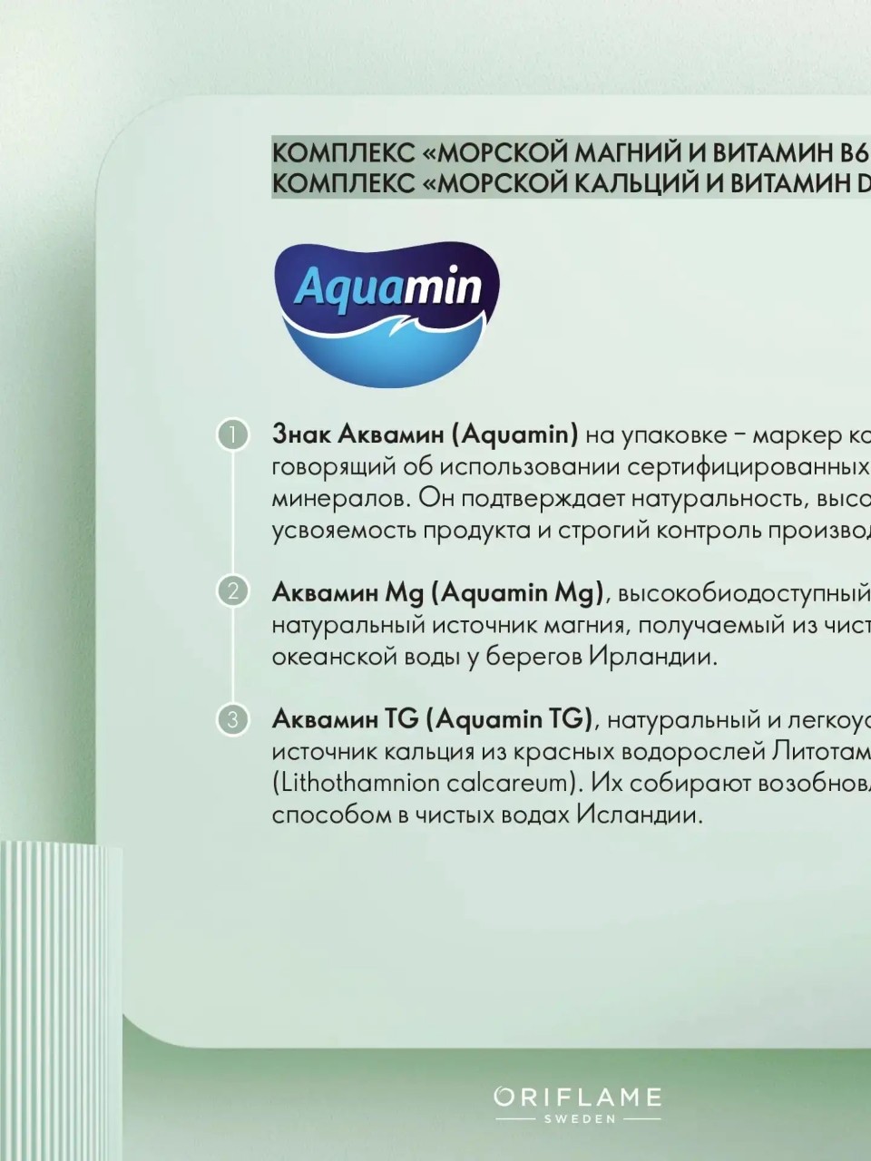 Галина Седых в LOOKY — фото 5