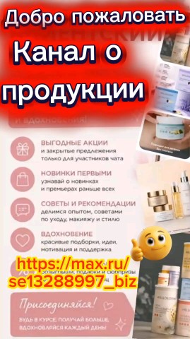 Галина Седых в LOOKY — фото 6