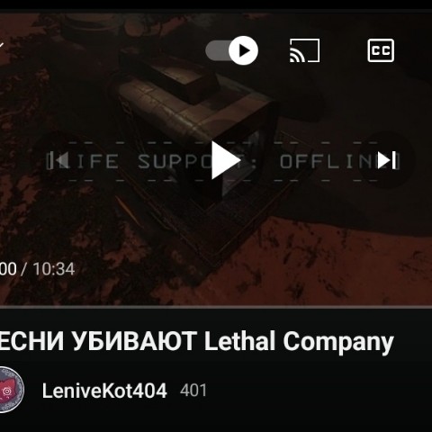 LeniveKot404 в LOOKY. #игры,#общение,#друзья. Го вместе посмотрим ...
