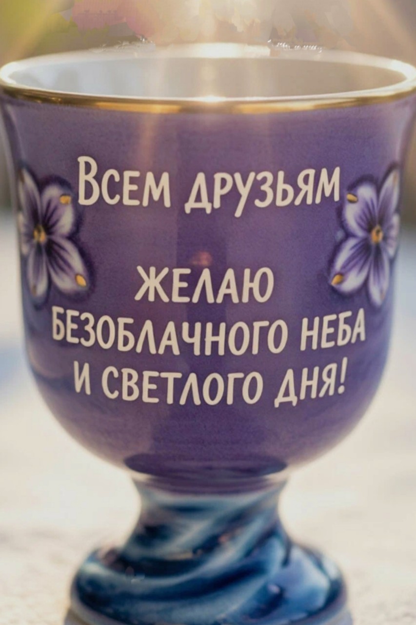 ЛУЧИК в LOOKY — #мысли_в_слух
#закон_жизни
#отдых
#подписывайся  
#ставьлайк