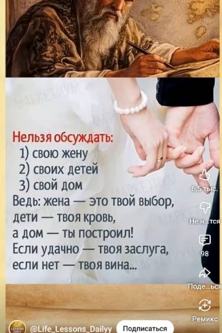 мне так по кайфу в LOOKY. . 