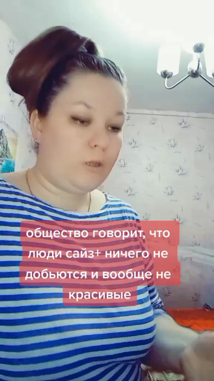 Инна Площенко в LOOKY. #юмор. #юмор [#юморжизни ](...