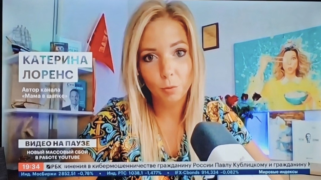 mama.na.shpilke в LOOKY — На днях давала комментарий для РБК, по поводу работы YouTube