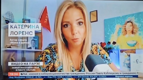 mama.na.shpilke в LOOKY. #РБК. На днях давала комме...