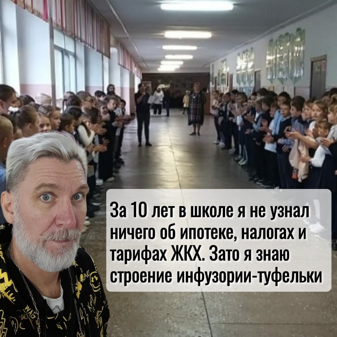 Сатанк Кайова в LOOKY — фото 3