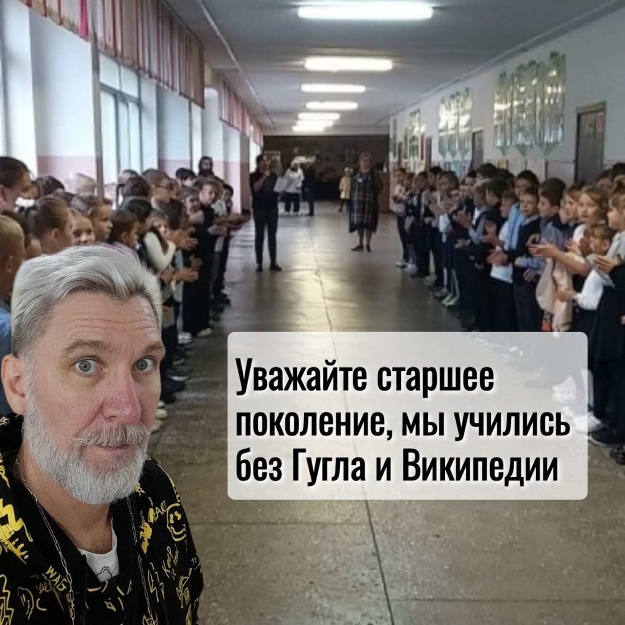 Сатанк Кайова в LOOKY — фото 2