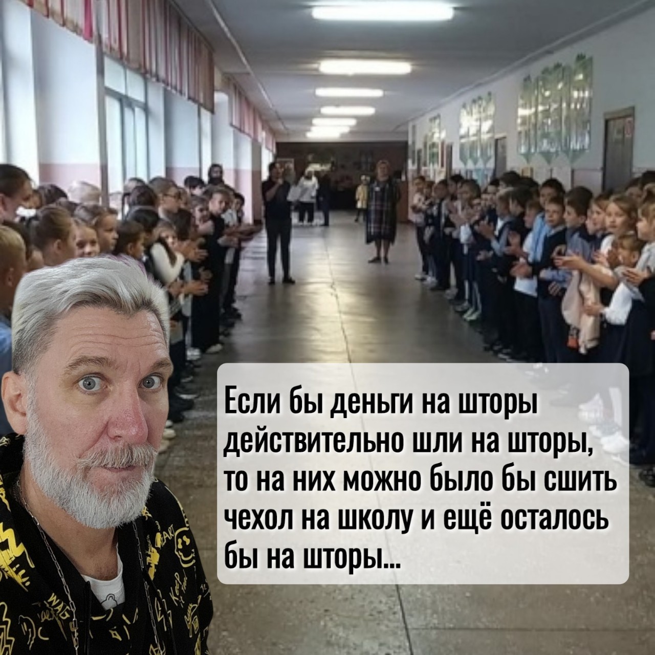 Сатанк Кайова в LOOKY — фото 5