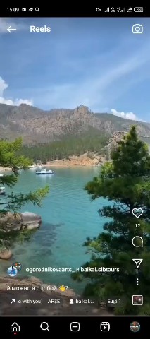 Life BAIKAL в LOOKY. . А вы уже решили как ...