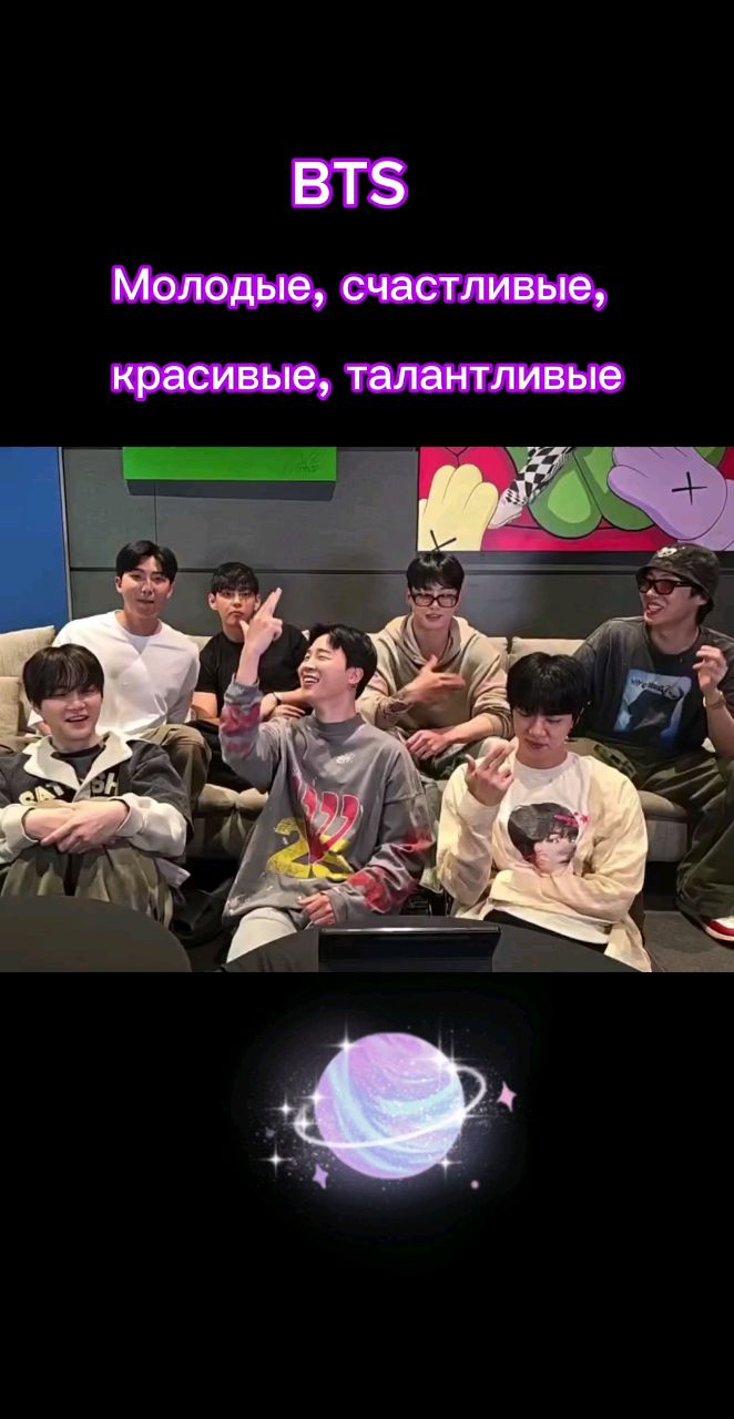 Jimin Busan в LOOKY. #BTS. #BTS 💜💜💜💜💜💜💜