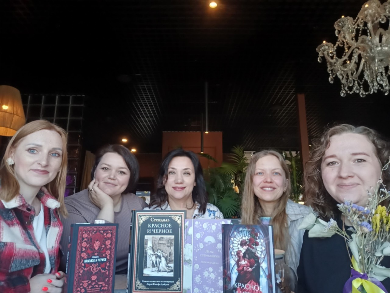 Апрельская встреча книжного клуба 📚
#книги #читатьневредно