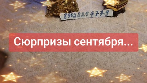 svetlanazaryanova1 в LOOKY. . 
