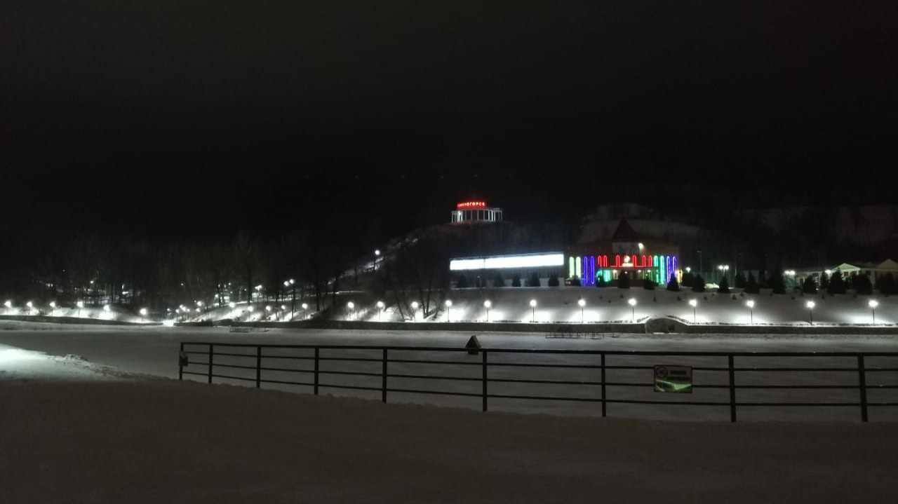 leninogorsk.life в LOOKY — публикация