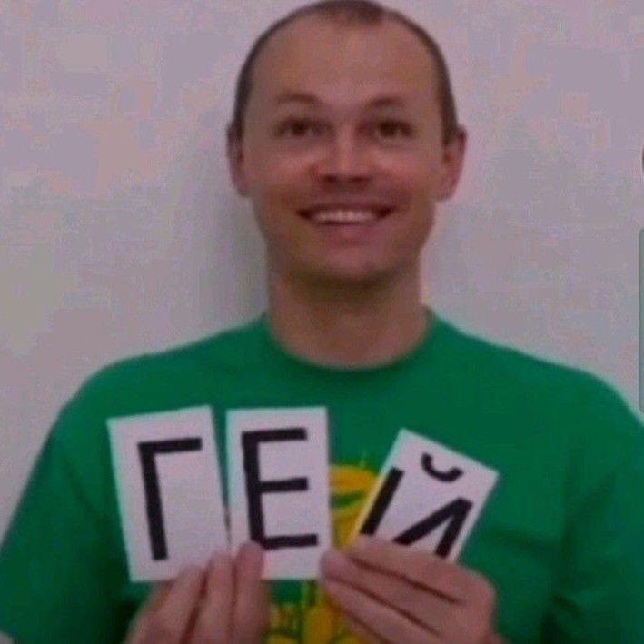 Харли квас в LOOKY — публикация