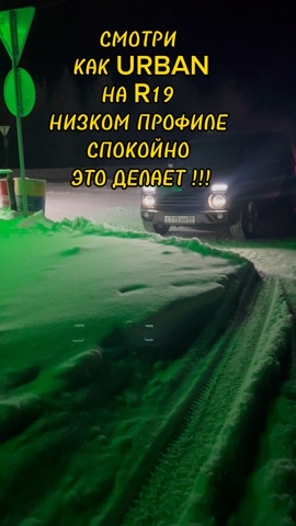 Виталий в LOOKY. . 