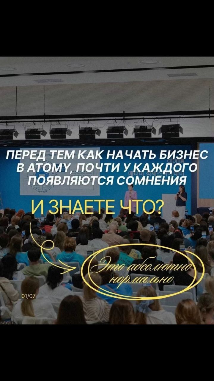  в LOOKY — Приглашаю новых партнёров в нашу команду 💪 начни обучение у
