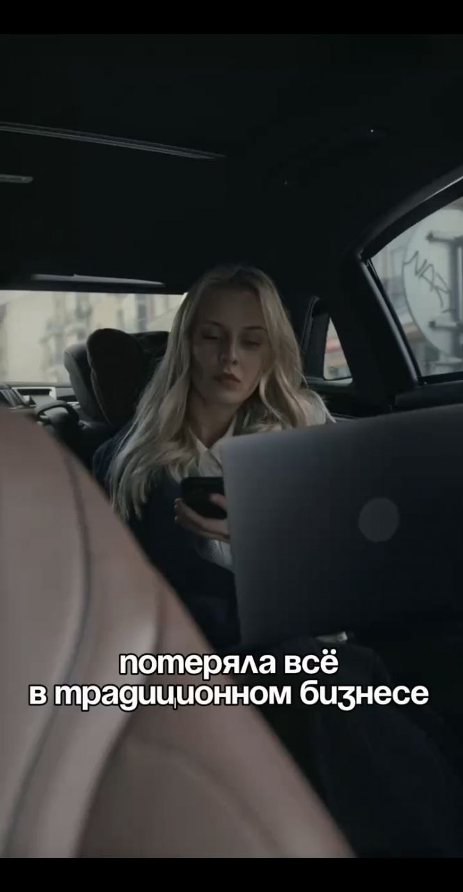 Алёнушка в LOOKY. . 