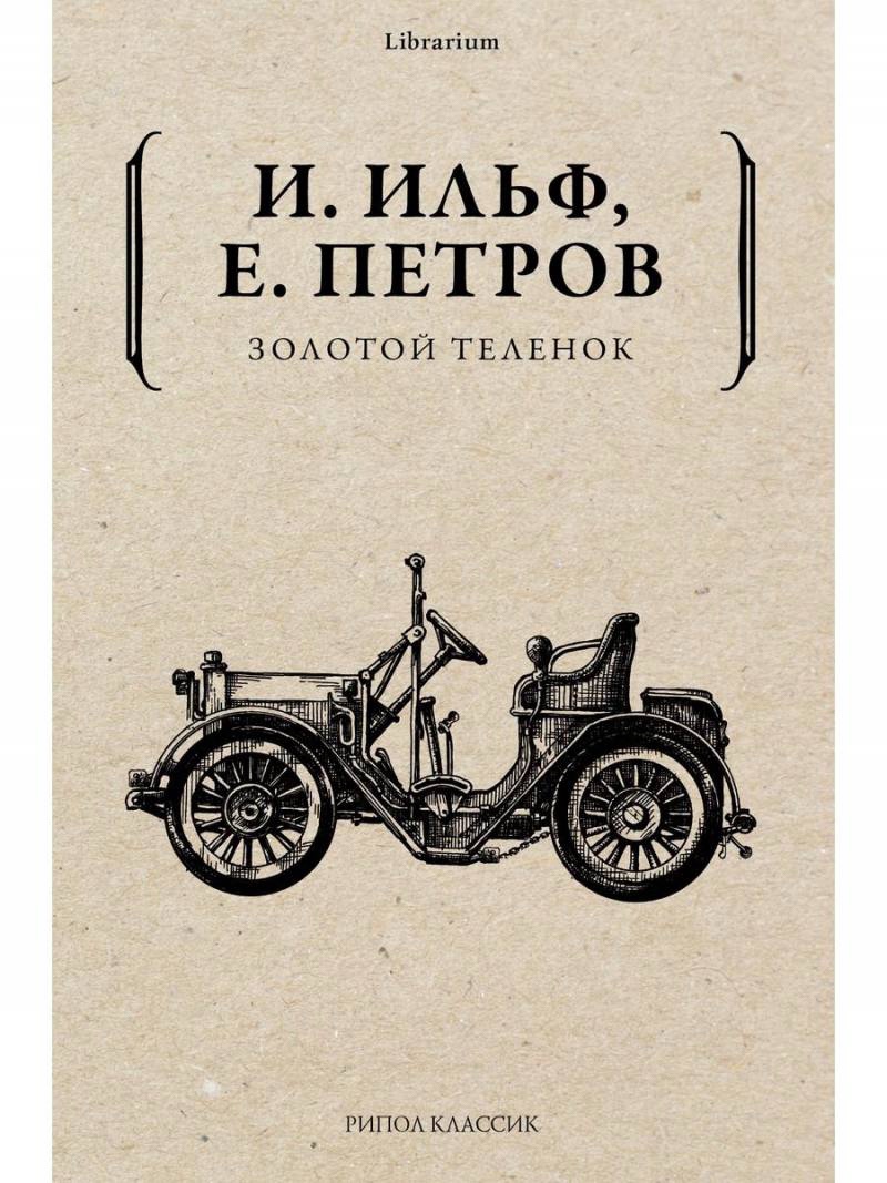 skazochnik в LOOKY — Викторина 

https://t.me/I9lzQ8YX0PRjNjFi/1040