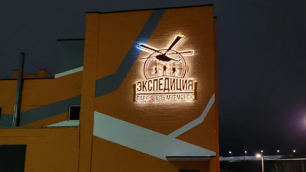 Викулька в LOOKY — фото 3