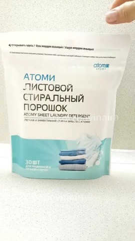 tanyaspb в LOOKY. #стиркаатоми,#неталлергии,#атомитовары. Лучше для стирки
Гип...
