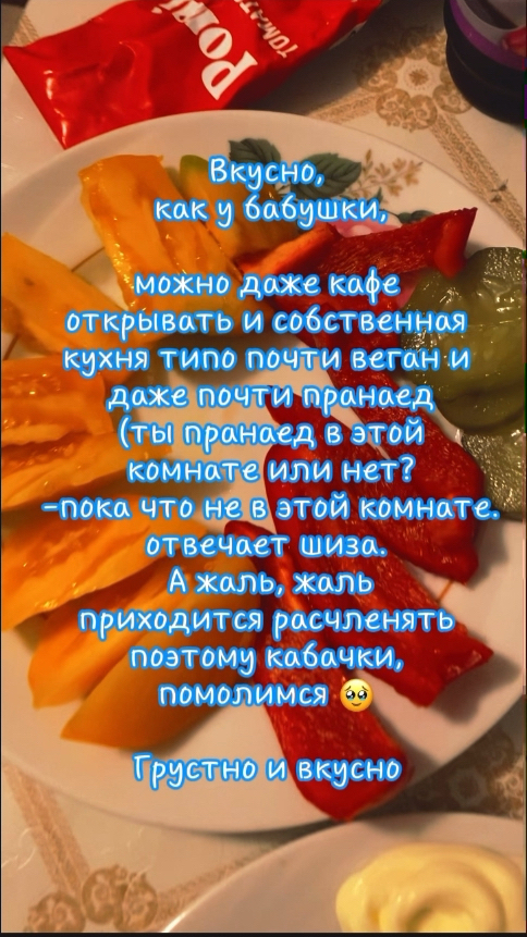 Looky_174075686498273 в LOOKY. #глютен,#кабачки,#оладьи,#рецепт,#полезныйрецепт,#безглютена,#безмолока,#безяиц,#веган,#веганам,#осознанноепитание,#зож. Рецепт без глютена и...