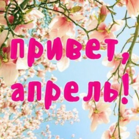 Елена AVON в LOOKY. . 