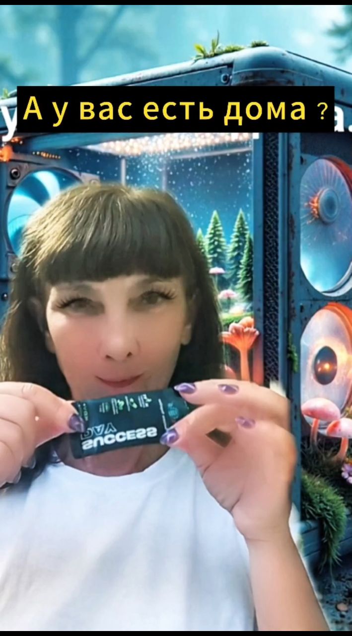 Татьяна в LOOKY. . Success Day — питани...