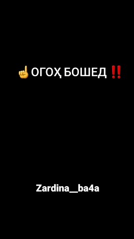 quran_sura114 в LOOKY. #looky_хэллоуин. #looky_хэллоуин