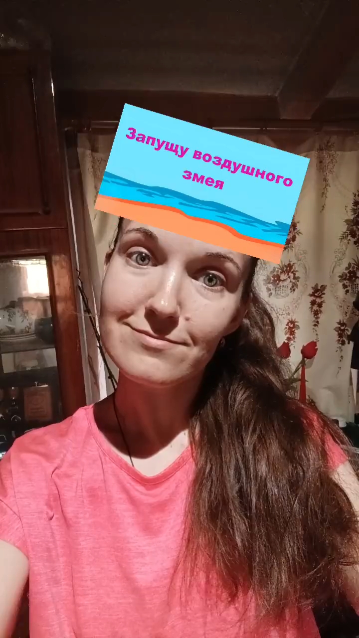 Katyusha в LOOKY. . Я этим летом ... 🤔